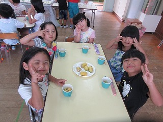 IMG_3704