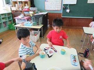 IMG_3712