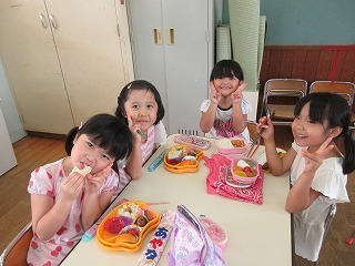 IMG_3486