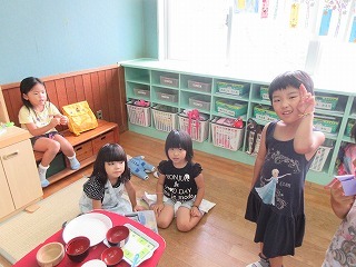 IMG_3500