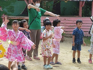 IMG_2850