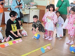 IMG_2982
