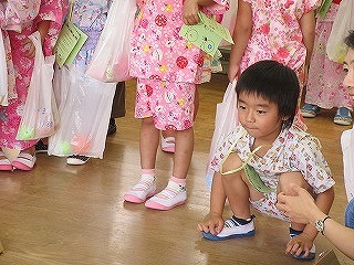 IMG_2983