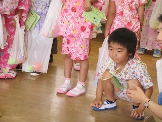 IMG_2983
