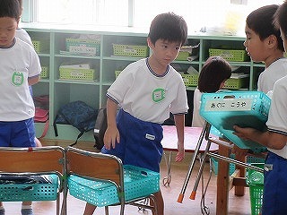 IMG_1684
