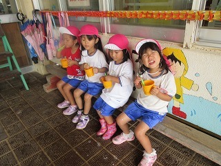 IMG_1840