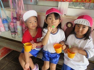 IMG_1843