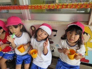 IMG_1845