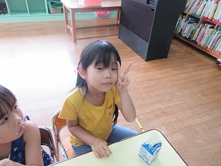 IMG_1863