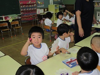 IMG_1910