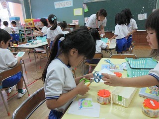 IMG_1915