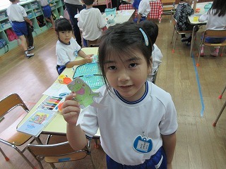 IMG_1919