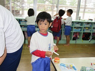 IMG_1925