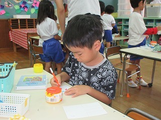 IMG_1927