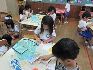 IMG_1934
