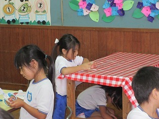 IMG_1941