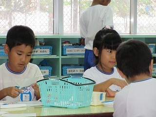 IMG_1965