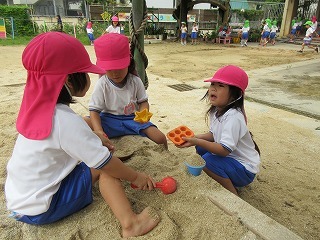 IMG_2280