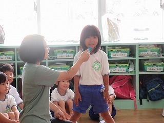 IMG_1767