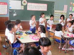 IMG_1408