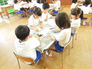 DSCN7144