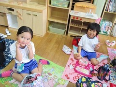 IMG_3050