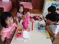 IMG_3091