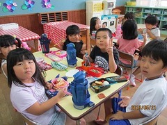 IMG_3094