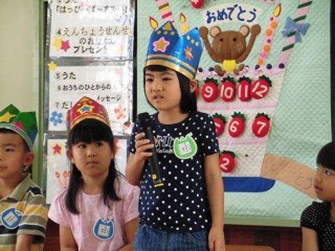 CIMG2337