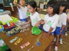 IMG_1352