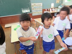 IMG_1359