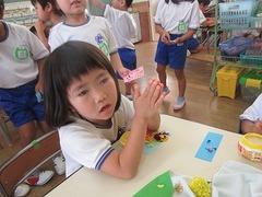 IMG_1360
