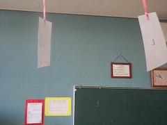 IMG_1374