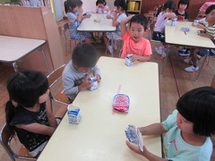 IMG_1392