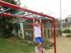 IMG_1259