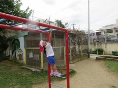 IMG_1260