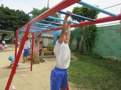 IMG_1300