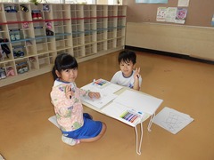 CIMG2300