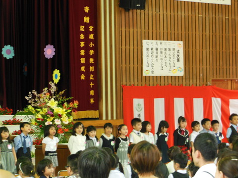DSCN7071