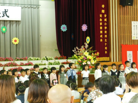 DSCN7074