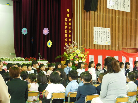 DSCN7080