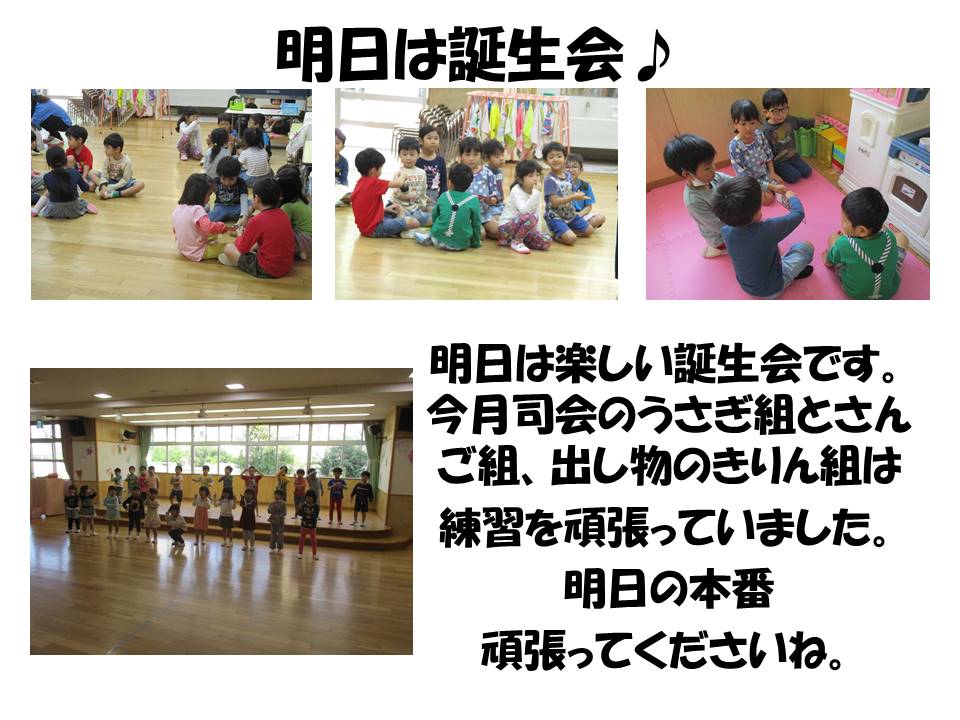 スライド1