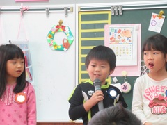 2学期