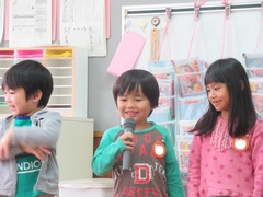 2学期