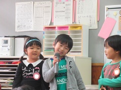 2学期