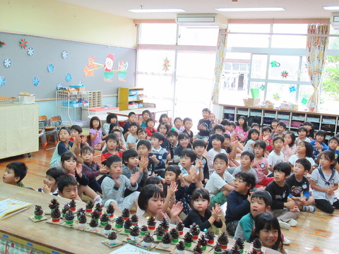 お楽しみ会