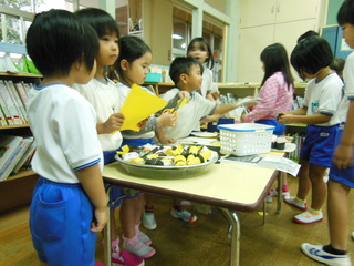 DSCN6827