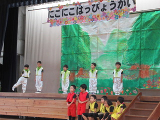 発表会