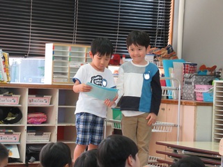 誕生会