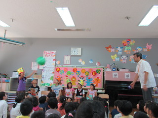 誕生会